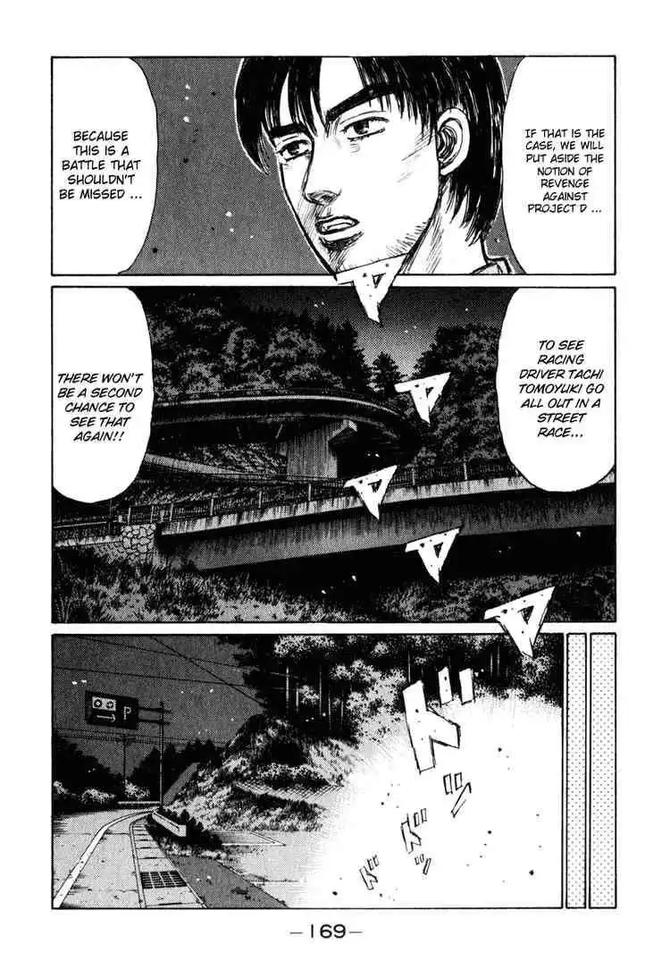 Initial D Chapter 238 13